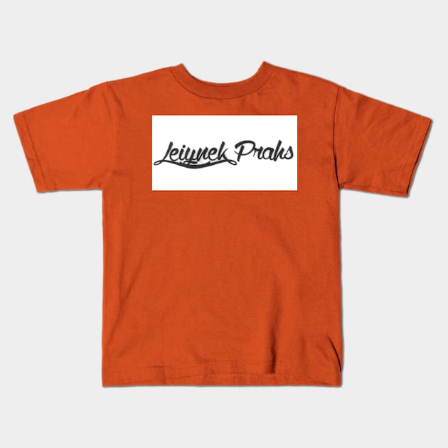 INSPIRED Kids T-Shirt by Sharp40